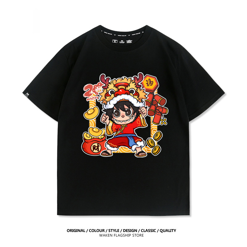 LabubuX航海王 印花T恤