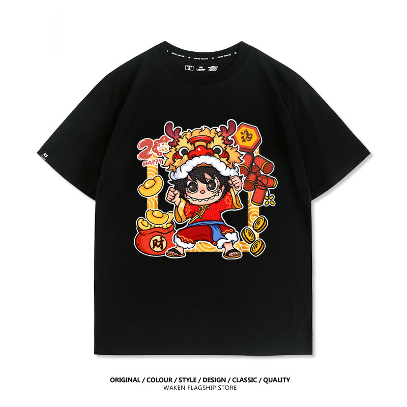 LabubuX航海王 印花T恤