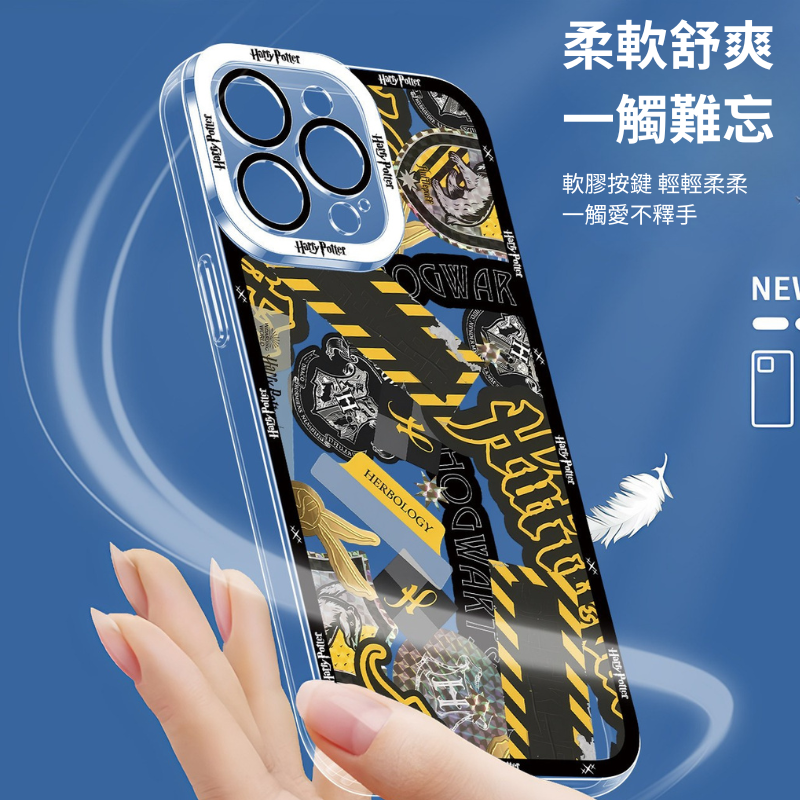哈利波特天使眼透明手機殼