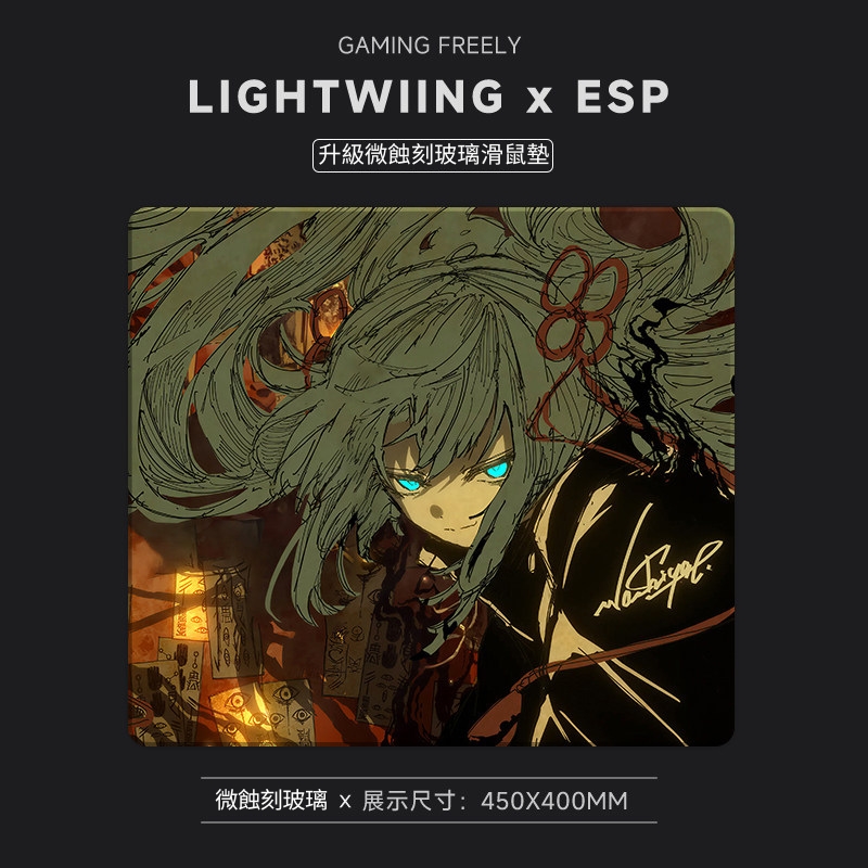 AbyssGaming 嵐玉/紅玉/翡翠鋼化玻璃滑鼠墊