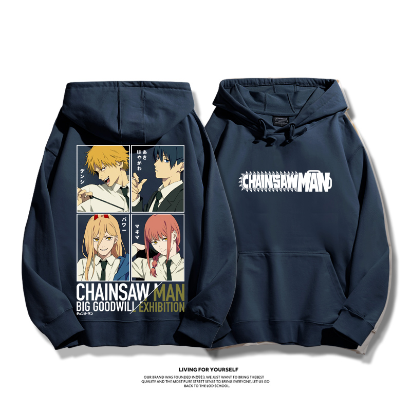 鏈鋸人 2025秋冬新款 親子情侶男女連帽衛衣-ZUIHANG SHOP
