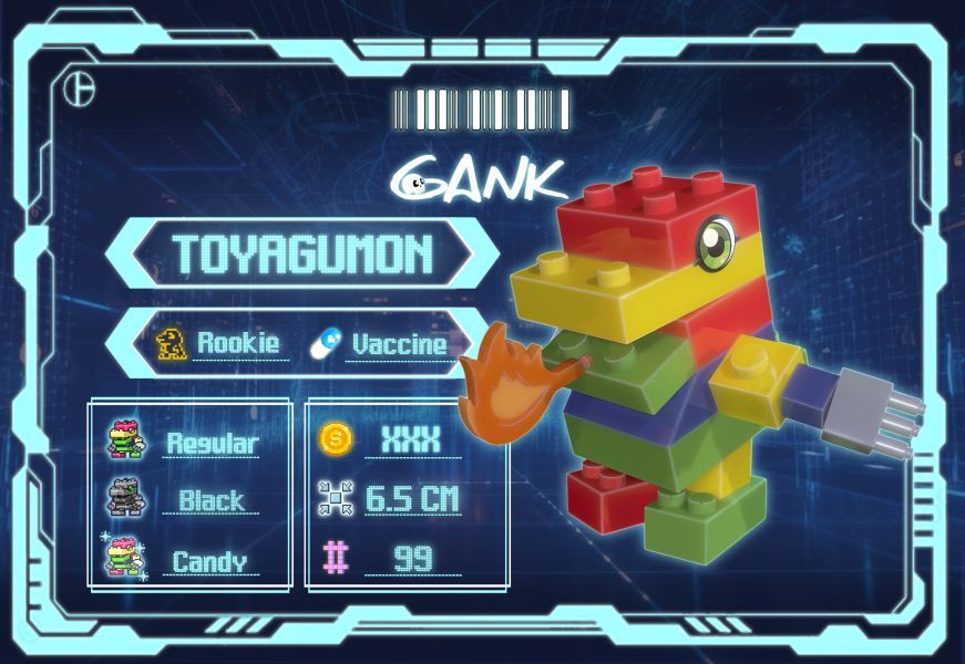 【預購】GANK STUDIO 玩具亞古獸