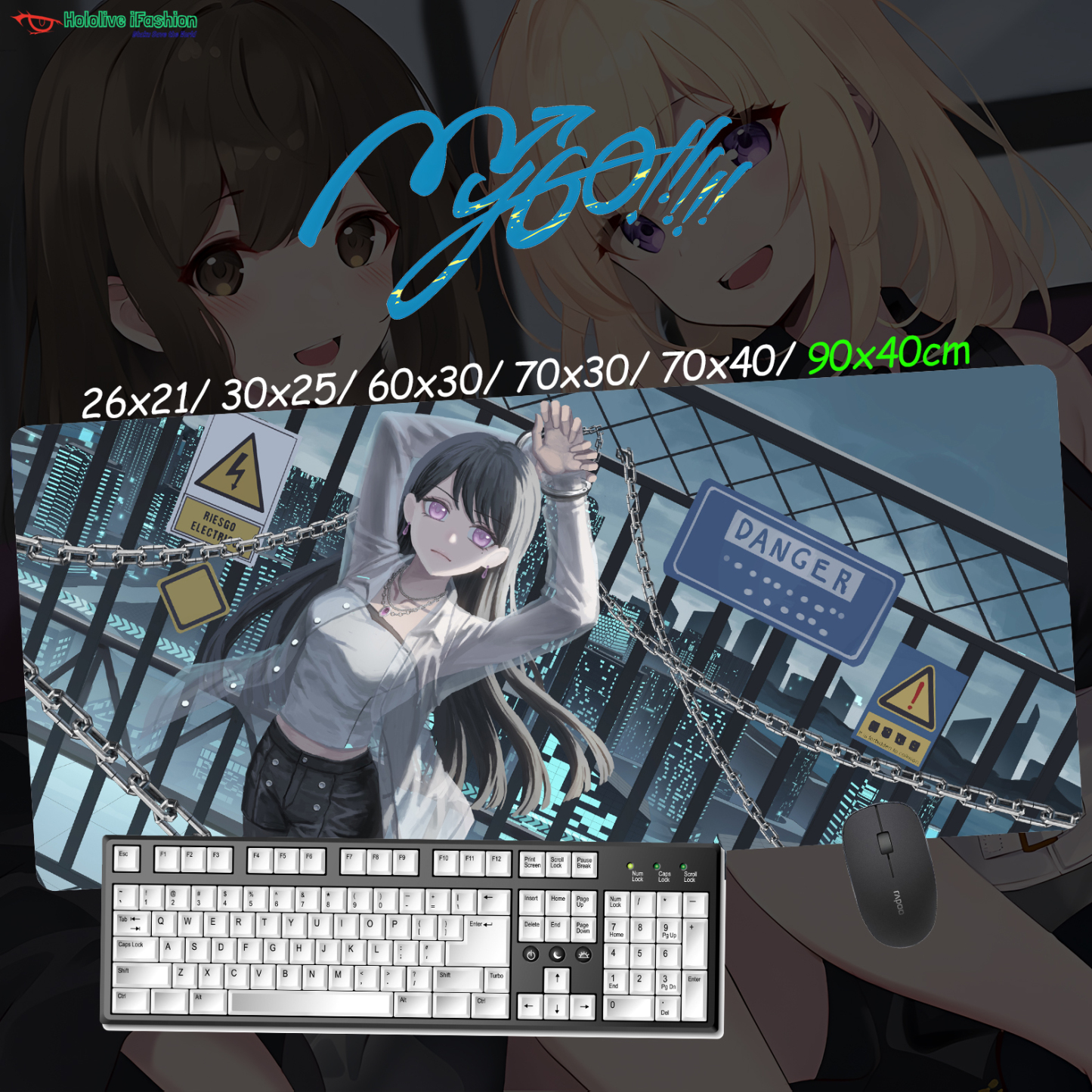 BanG Dream! It's MyGO!!!!! 超大鎖邊主題桌墊 布質滑鼠墊