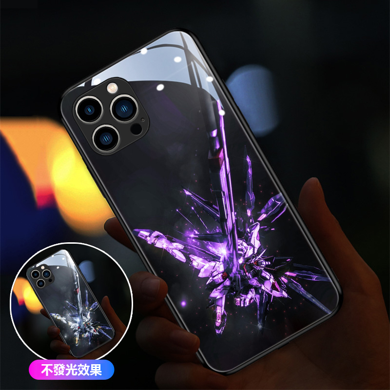 機動戰士鋼彈來電閃智能發光手機殼