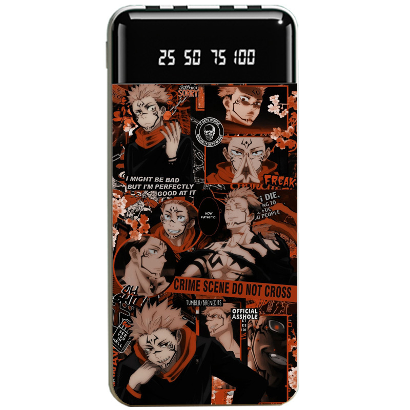 咒術迴戰大容量便攜式快充行動電源-GOODTOYSTUDIO