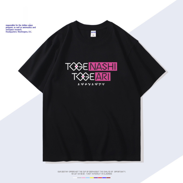 GIRLS BAND CRY哭泣少女樂隊 印花短袖T恤-GOODTOYSTUDIO