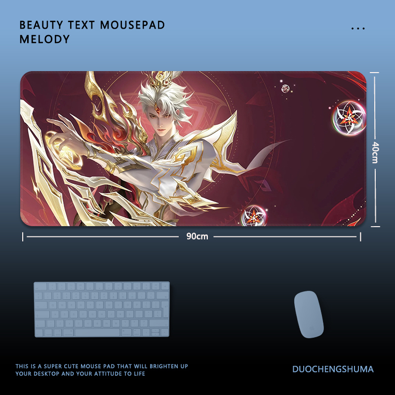 王者榮耀 主題桌墊 布質滑鼠墊-GOODTOYSTUDIO