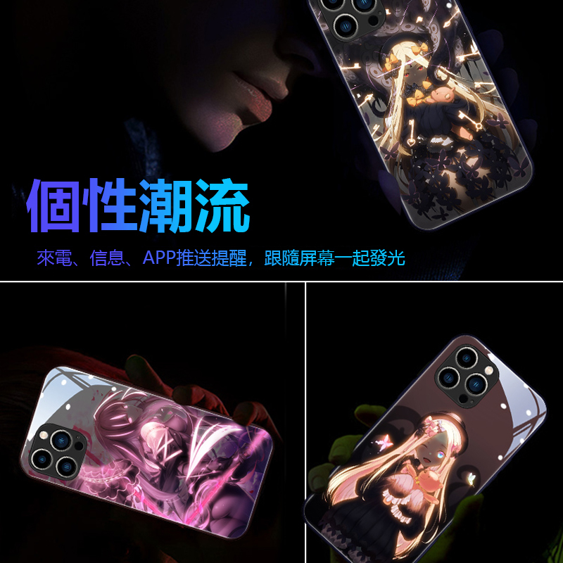 Fate/stay night來電閃智能發光手機殼-GOODTOYSTUDIO