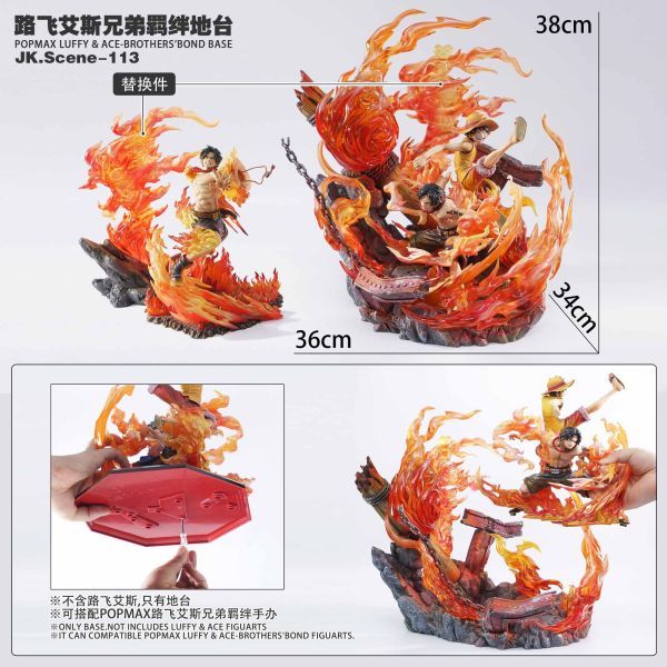 【預購】Jacksdo POPMAX魯夫艾斯兄弟羈絆地臺（不含人物）