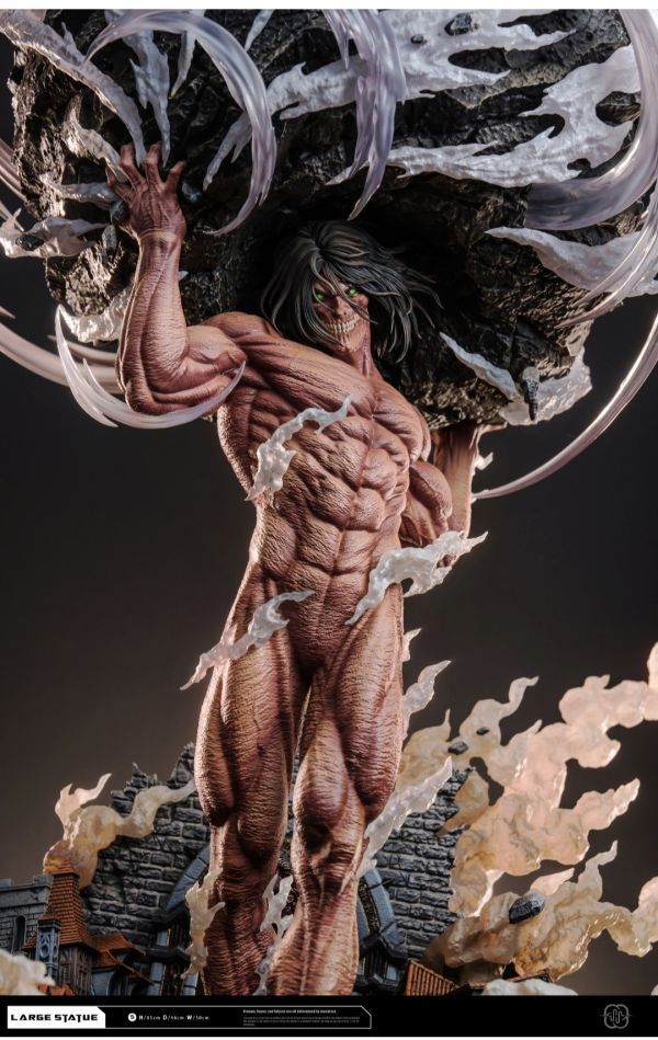 【預購】Hertz 堵門-GOODTOYSTUDIO