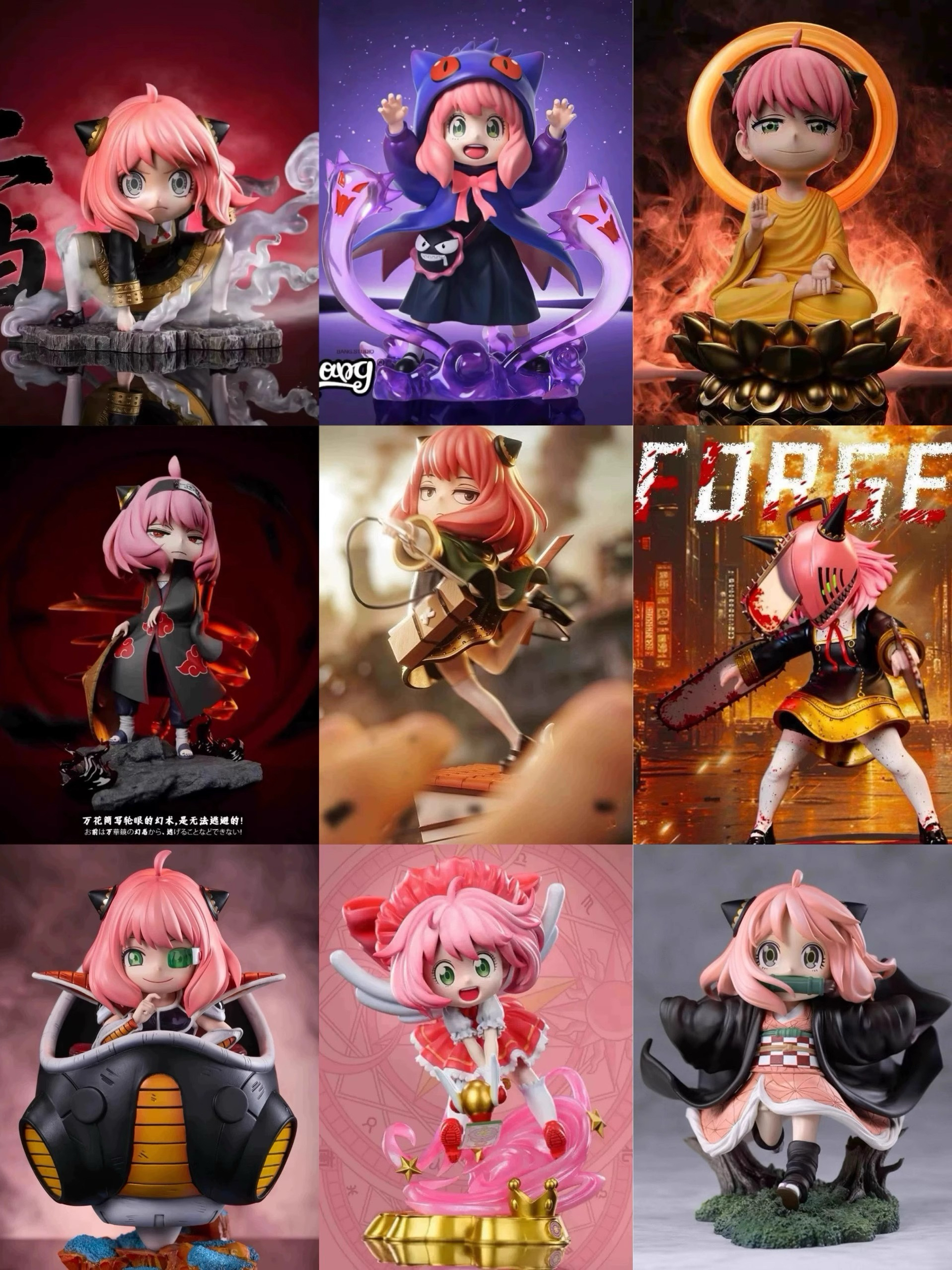 間諜家家酒 安妮亞cos系列-GOODTOYSTUDIO