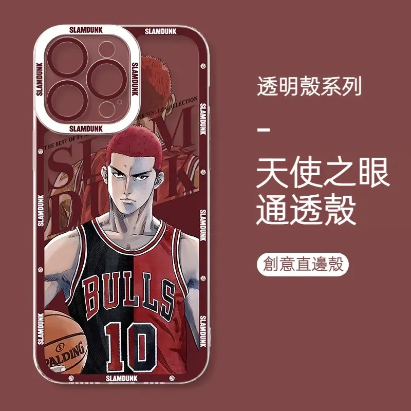 灌籃高手 天使眼透明防摔軟殼