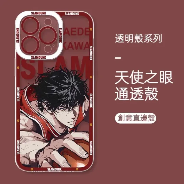 灌籃高手 天使眼透明防摔軟殼