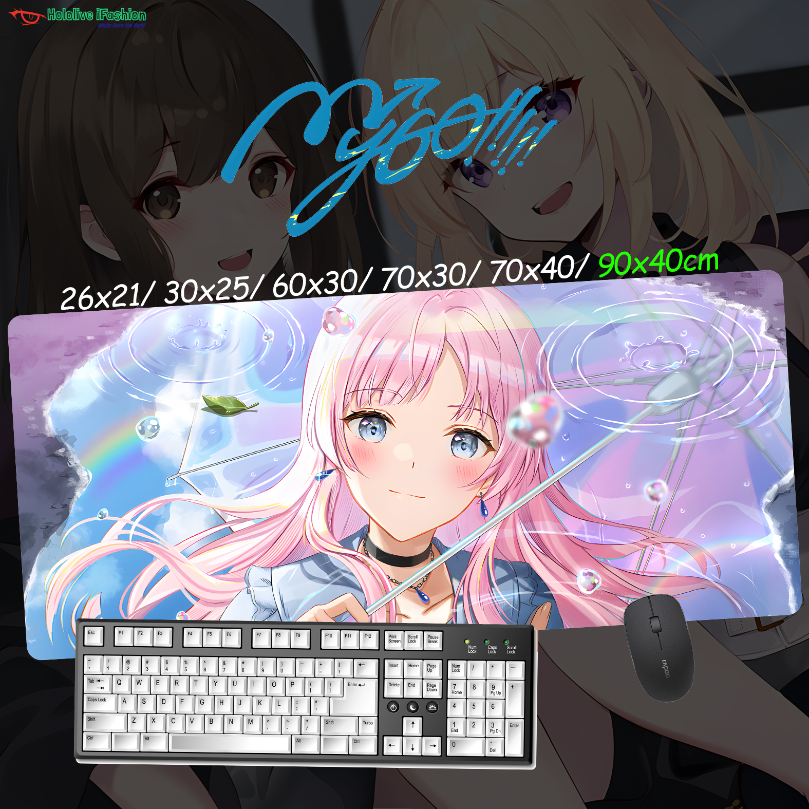 BanG Dream! It's MyGO!!!!! 超大鎖邊主題桌墊 布質滑鼠墊