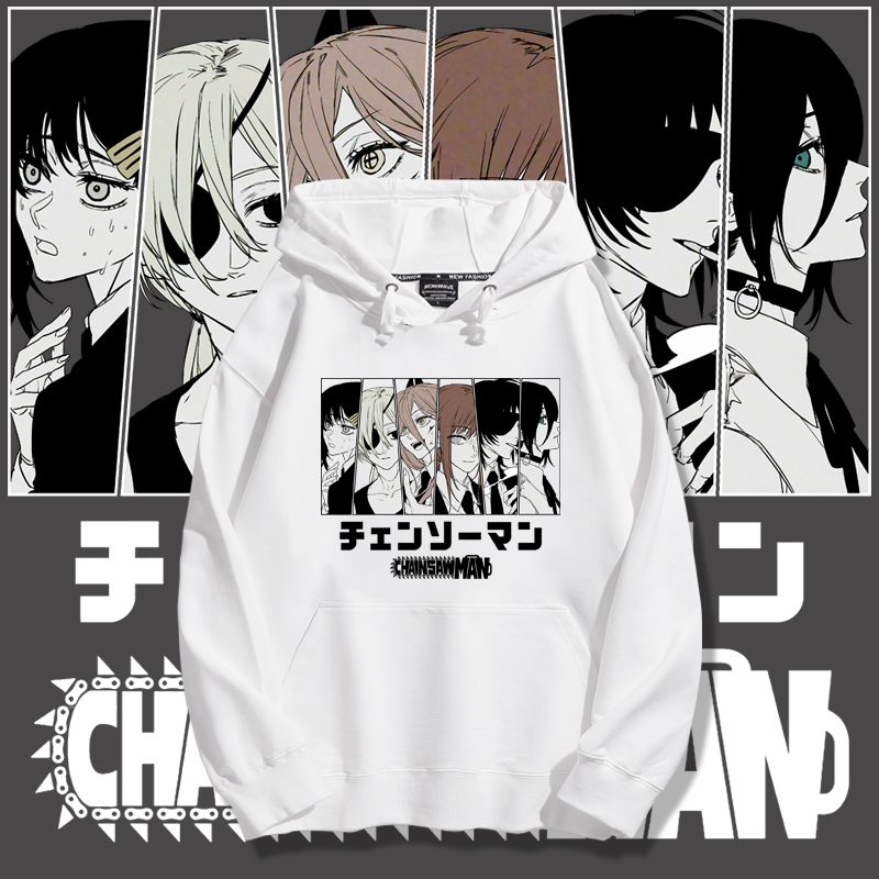 鏈鋸人 2025秋冬新款 親子情侶男女連帽衛衣-ZUIHANG SHOP