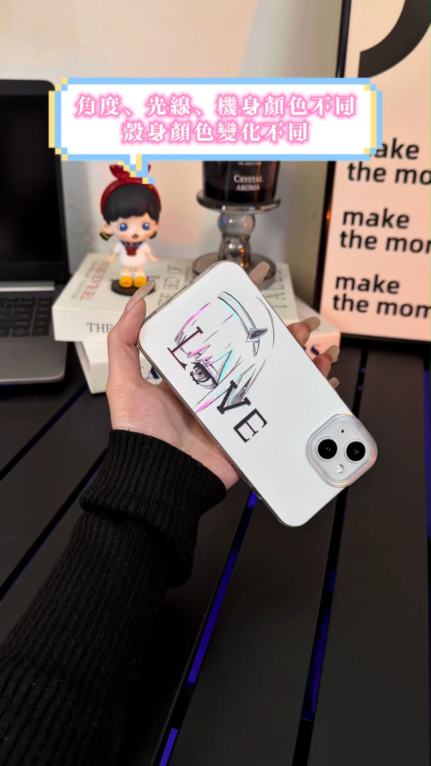 DARLING in the FRANKXX 極光金手機殼