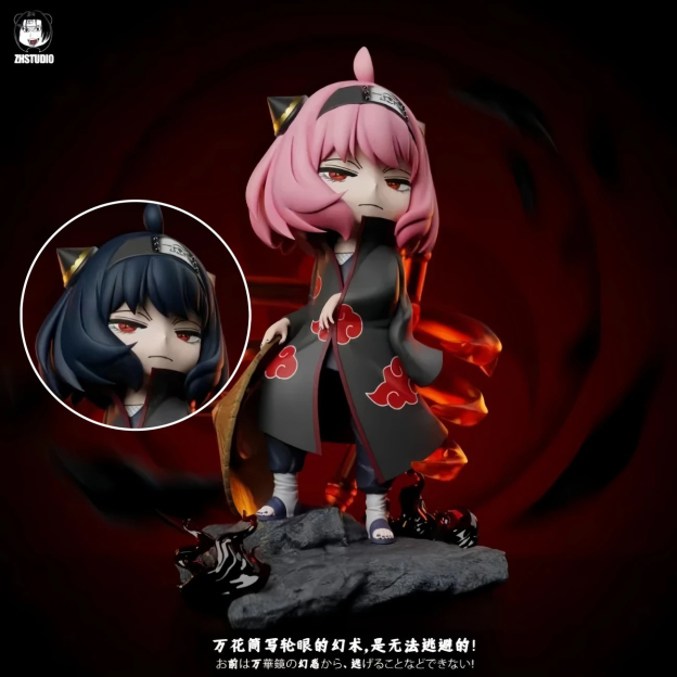 間諜家家酒 萬花筒 宇智波安妮亞 火影忍者 雙配色-GOODTOYSTUDIO