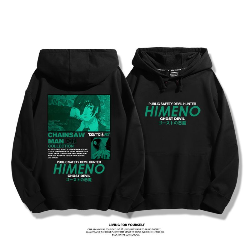 鏈鋸人 2025秋冬新款 親子情侶男女連帽衛衣-ZUIHANG SHOP