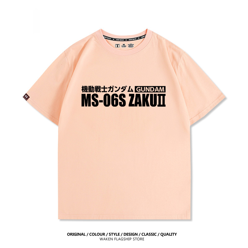 機動戰士鋼彈潮牌 印花T恤-GOODTOYSTUDIO