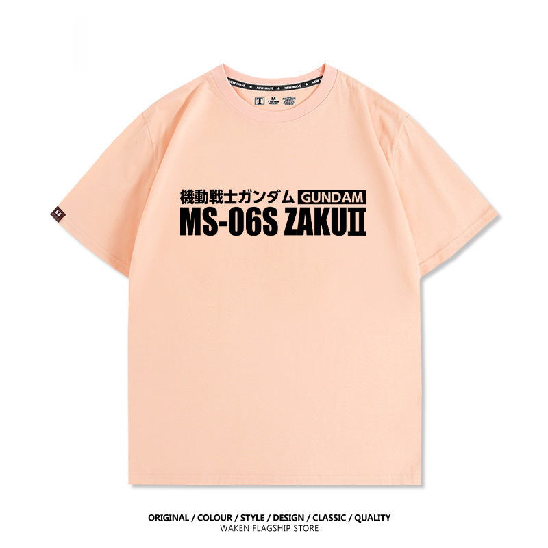 機動戰士鋼彈潮牌 印花T恤-GOODTOYSTUDIO