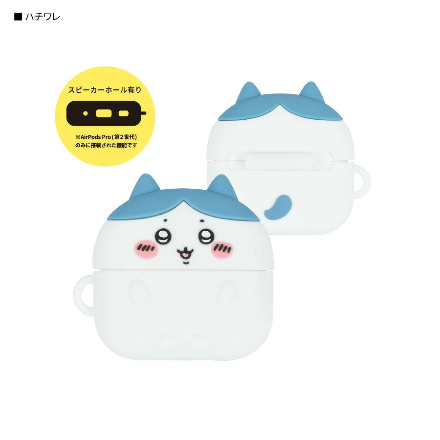 Chiikawa 吉伊卡哇 AirPods 矽膠保護套
