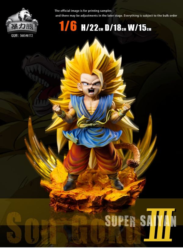 【預購】暴力熊工作室 超三小悟空