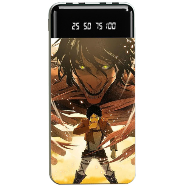 進擊的巨人大容量行動電源便攜快充