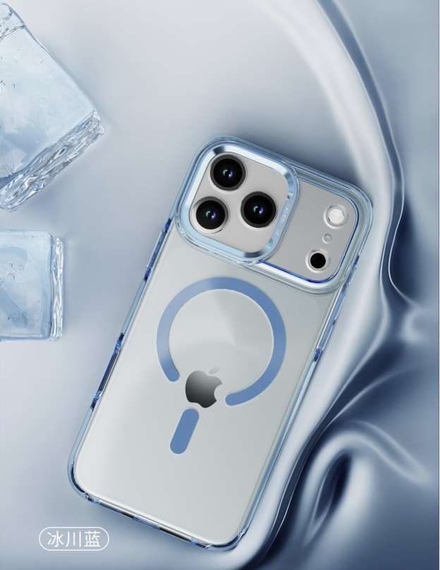 適用iPhone17系列 多巴胺透色金屬磁吸手機殼-GOODTOYSTUDIO