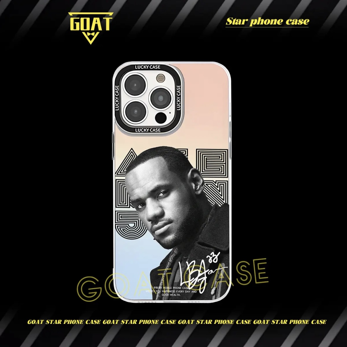 球星肖像｜極光鐳射球星手機殼-GOODTOYSTUDIO