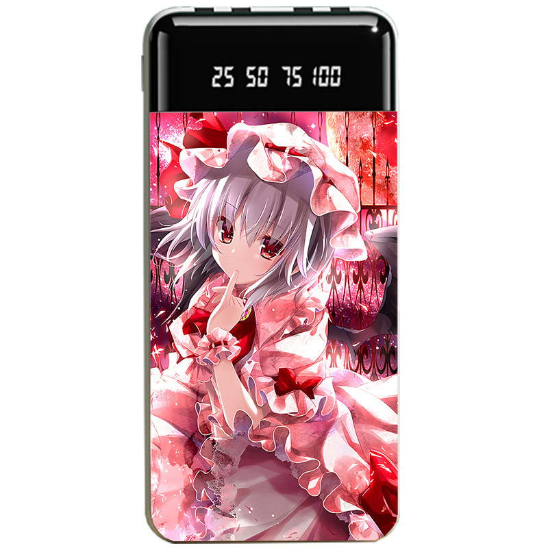 東方project聯名大容量行動電源便攜快充