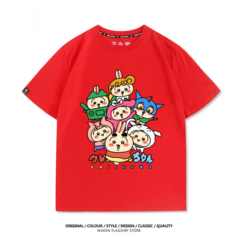 chiikawaX蠟筆小新 印花T恤-GOODTOYSTUDIO