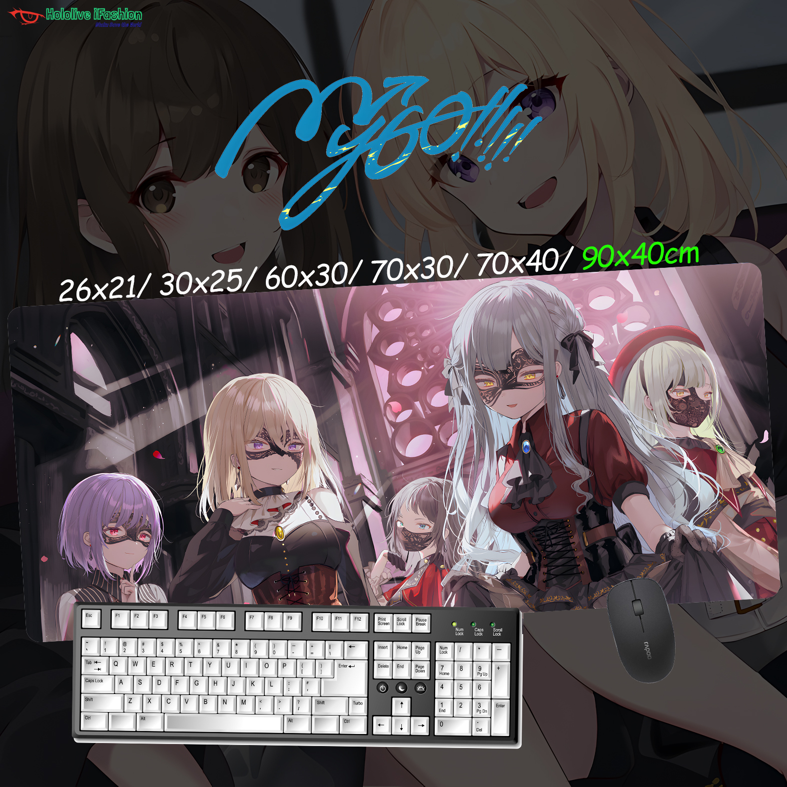 BanG Dream! It's MyGO!!!!! 超大鎖邊主題桌墊 布質滑鼠墊