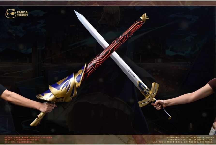 【預購】Panda Studio FSN系列 誓約勝利之劍&乖離劍