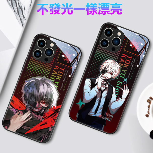 東京啃種來電閃智能發光手機殼