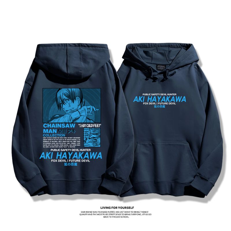 鏈鋸人 2025秋冬新款 親子情侶男女連帽衛衣-ZUIHANG SHOP