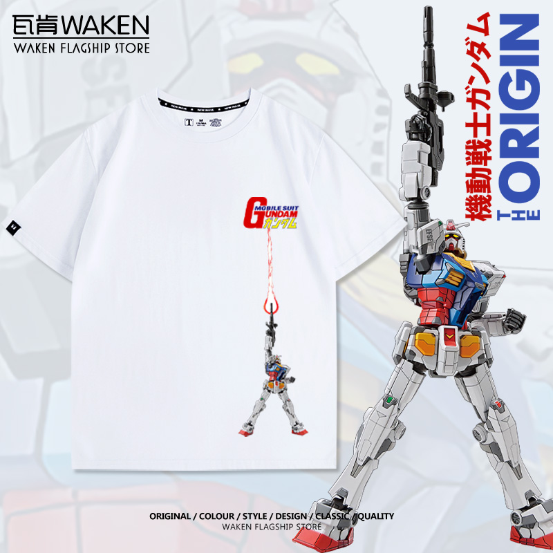 機動戰士鋼彈 印花T恤-GOODTOYSTUDIO