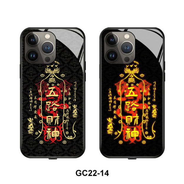 國潮古風來電閃智能發光手機殼-GOODTOYSTUDIO