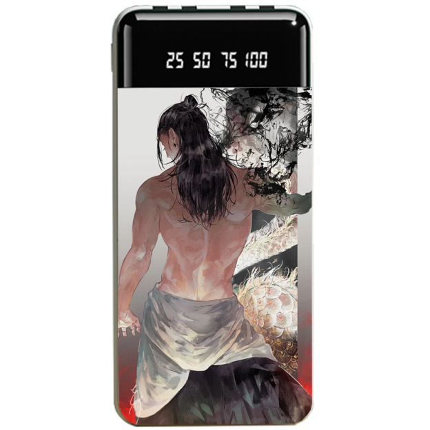 咒術迴戰大容量便攜式快充行動電源-GOODTOYSTUDIO