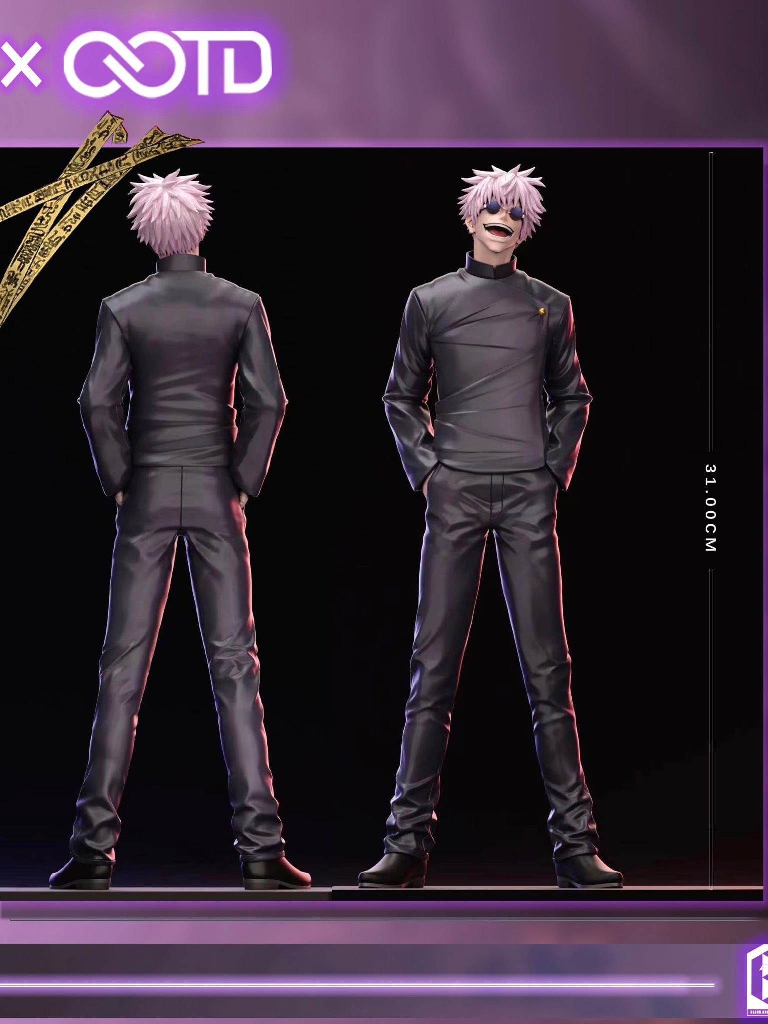 OOTD & BW 咒術迴戰(第一彈)懷玉篇 五條悟 & 夏油傑