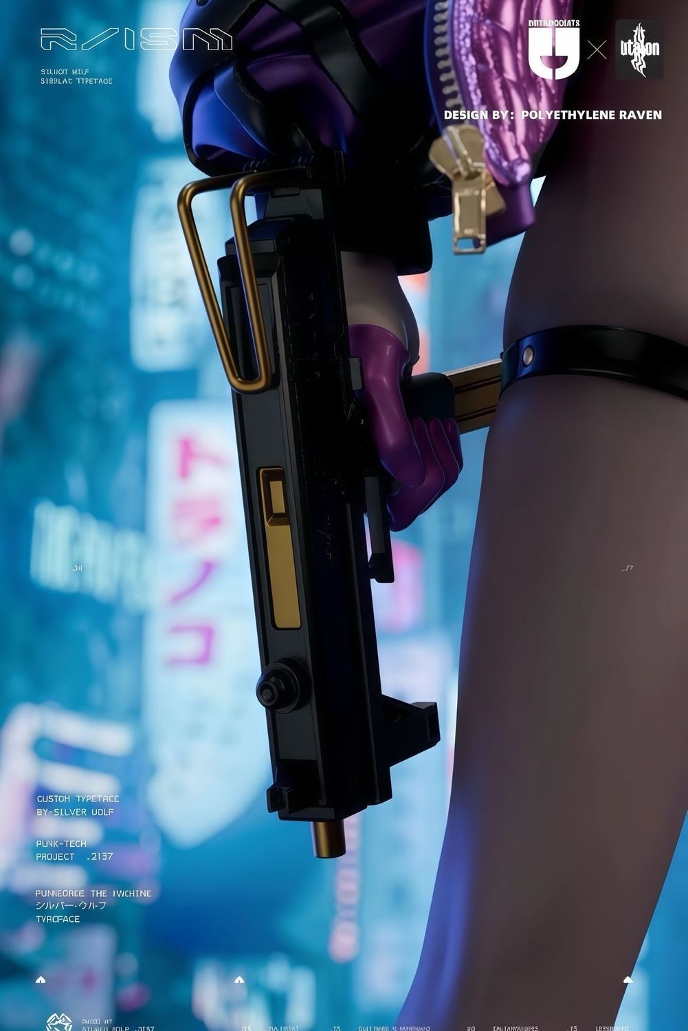 Dtalon Dirty pockets 卡芙卡 兔子主義