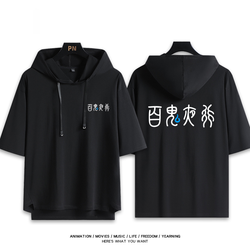 蔚藍檔案 鬼方佳代子 連帽短袖T恤-ZUIHANG SHOP