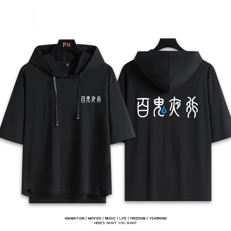 蔚藍檔案 鬼方佳代子 連帽短袖T恤-GOODTOYSTUDIO