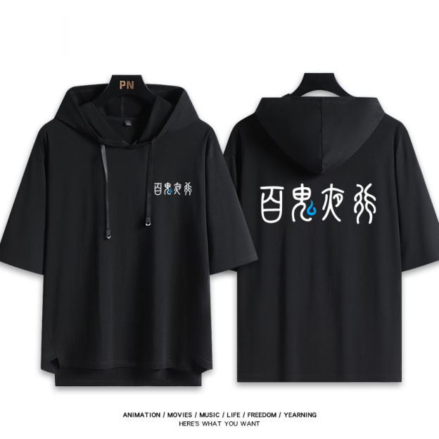 蔚藍檔案 鬼方佳代子 連帽短袖T恤-GOODTOYSTUDIO