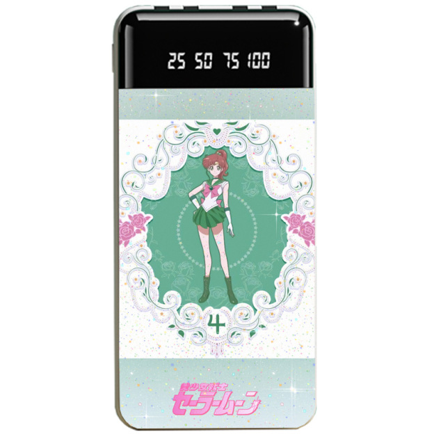 美少女戰士聯名大容量行動電源便攜快充