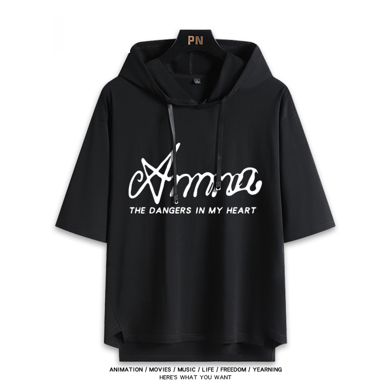 我心裏危險的東西 連帽短袖T恤-GOODTOYSTUDIO