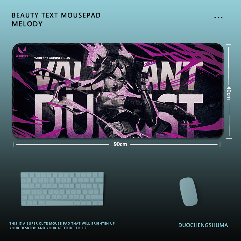 Valorant 主題桌墊 布質滑鼠墊-GOODTOYSTUDIO