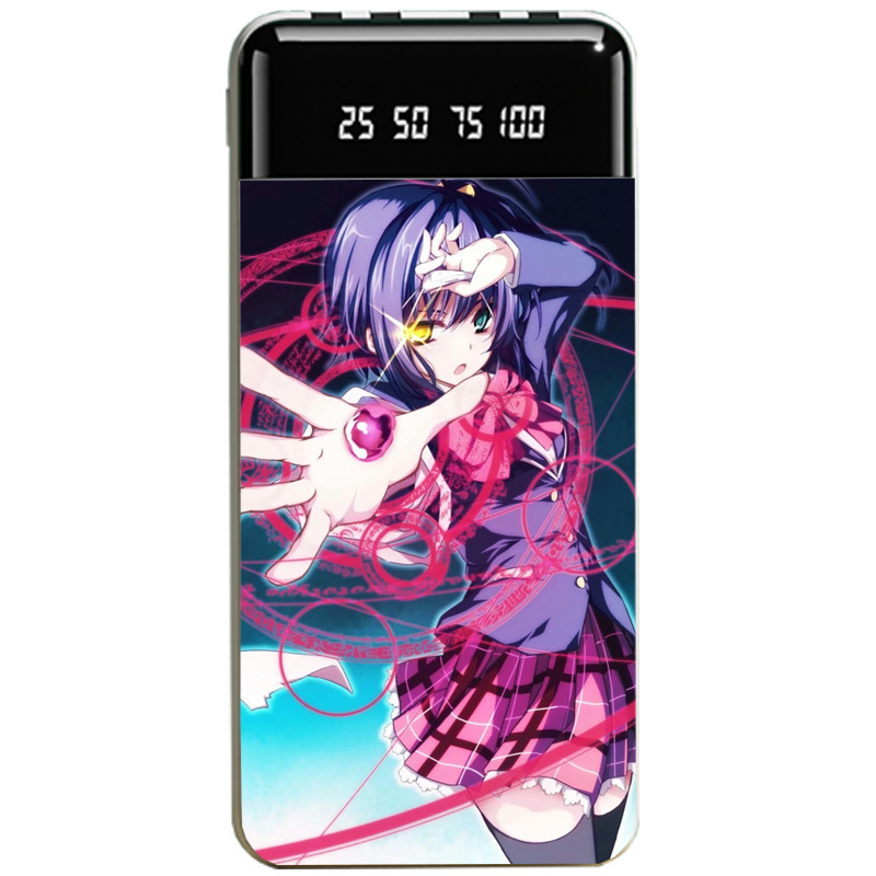 中二病也要談戀愛聯名大容量行動電源便攜快充