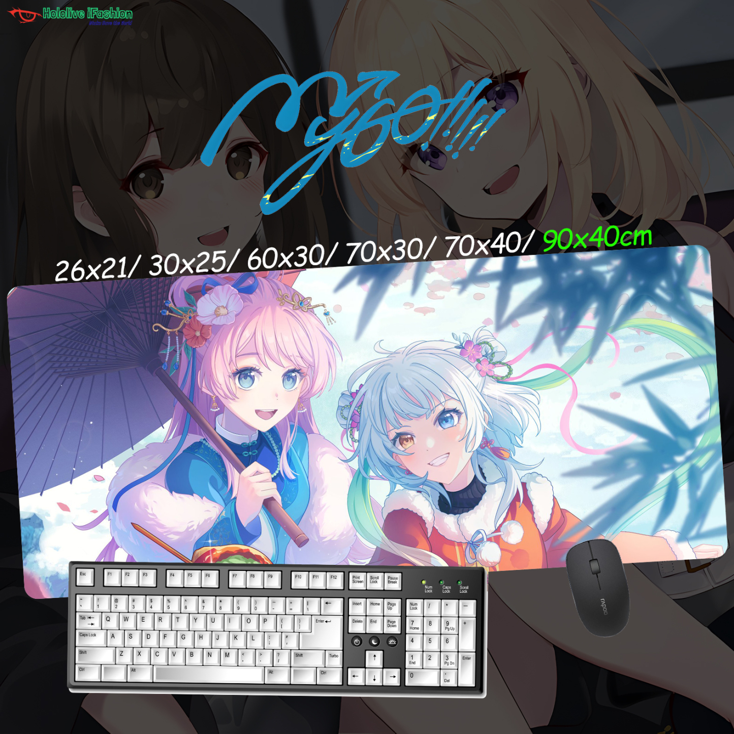 BanG Dream! It's MyGO!!!!! 超大鎖邊主題桌墊 布質滑鼠墊