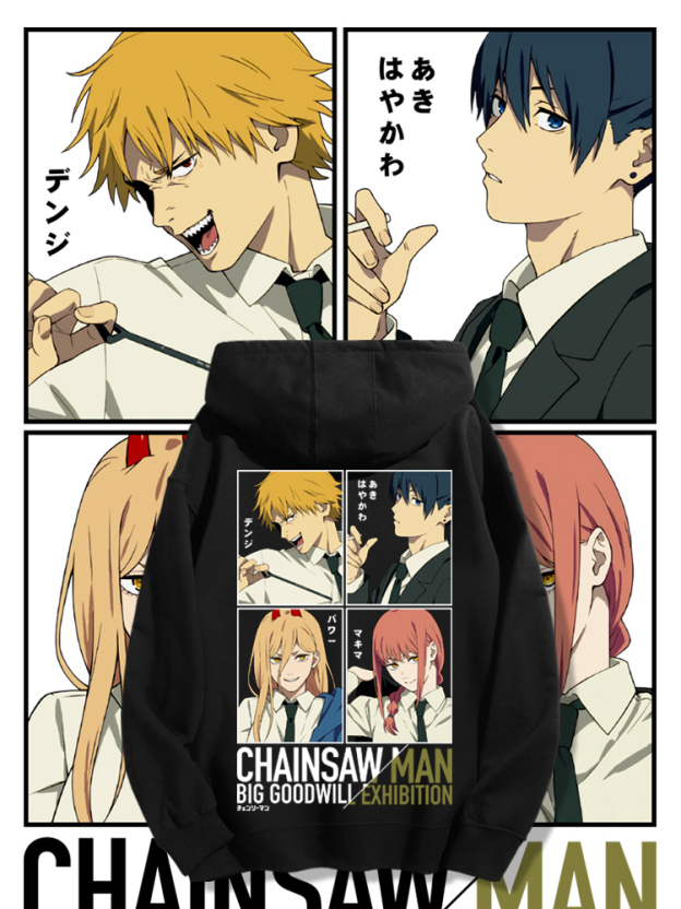 鏈鋸人 2025秋冬新款 親子情侶男女連帽衛衣-ZUIHANG SHOP