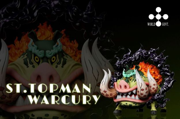 【預購】A+研究所 未來島企劃 五老星 沃丘利聖 封豨形態